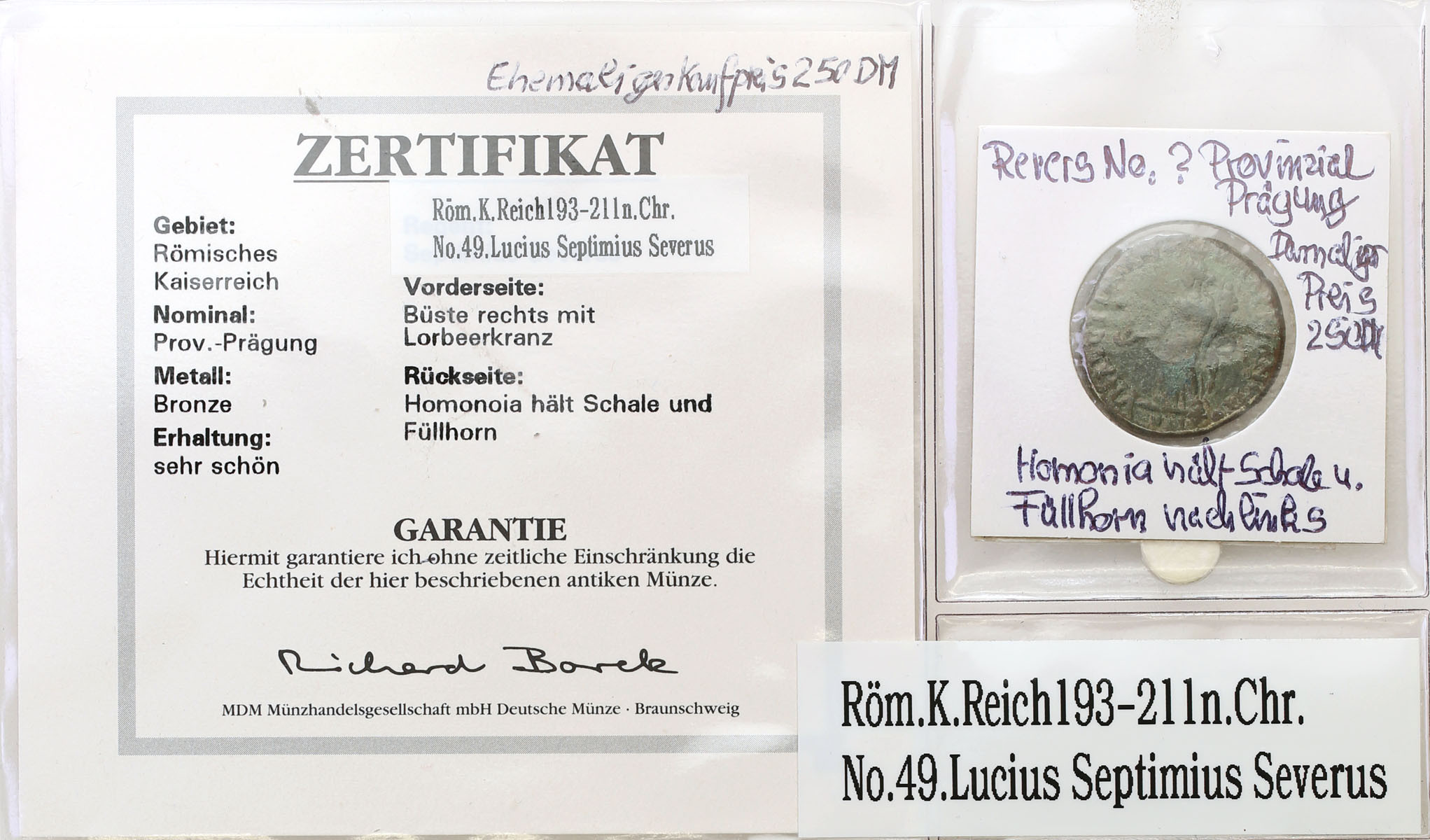 Prowincje Rzymskie, Septymiusz Sewer (193 - 211) AE28 Moesia Inferior Marcianopolis